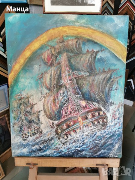 Картина на Недялко Колев, снимка 1