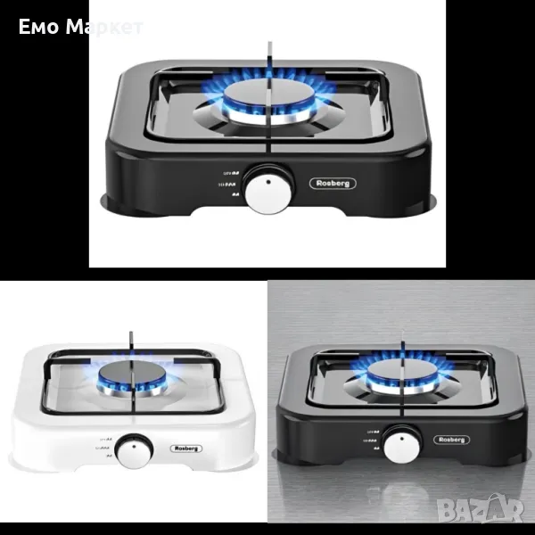 Газов единичен котлон Rosberg R51454C1, 30mbar\2.2kWh,, снимка 1