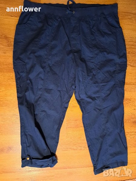 Панталон тип карго Basic Edition 4XL, снимка 1