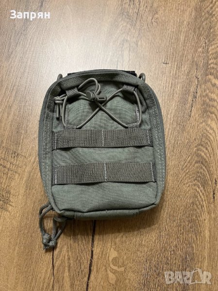 Maxpedition FR-1 pouch , снимка 1