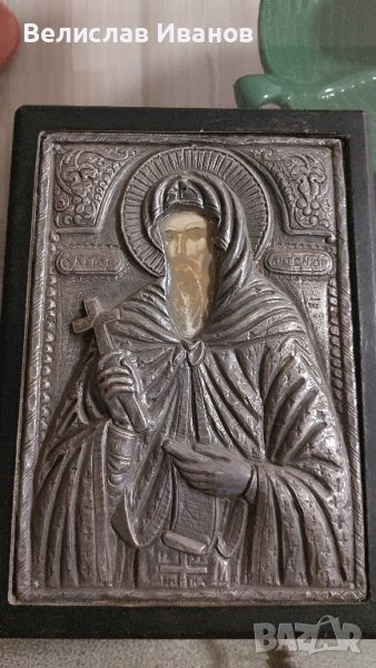 Гръцка икона сребро на Свети Антоний. Проба 950, снимка 1