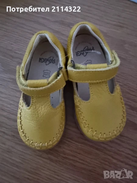 Primigi 21 обувки, снимка 1