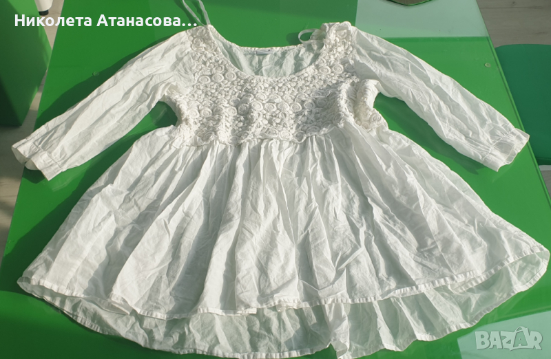 Бяла блуза тип ризка, снимка 1