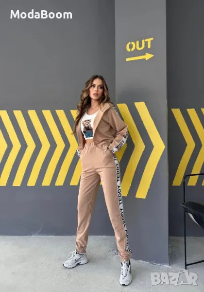 Дамски екип 3 части, снимка 1