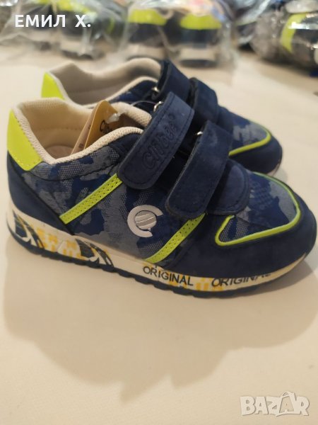Детски маратонки на фирма Cllibee K-217, снимка 1
