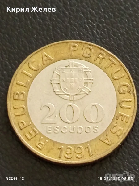 Монета 200 ескудо 1991г. Португалия за КОЛЕКЦИЯ ДЕКОРАЦИЯ 14959, снимка 1