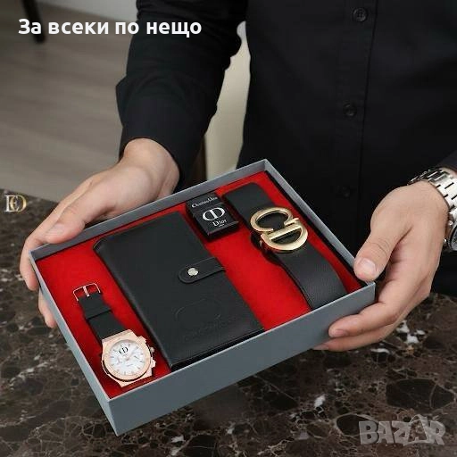 Christian Dior Мъжки Подаръчен Комплект Кристиян Диор Код SK150, снимка 1