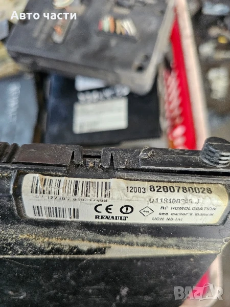 BSI модул за Renault Megane II Hatchback (07.2001 - 10.2012), № 8200780028 , снимка 1