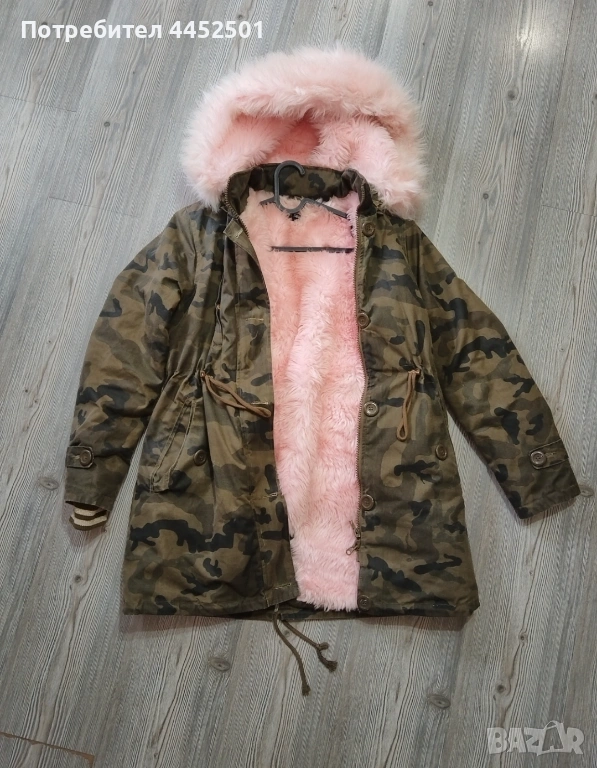 Лот от Якета, снимка 1