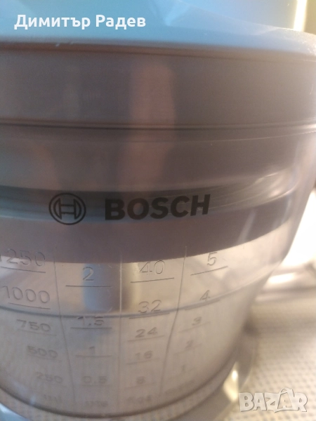 БЛЕНДЕР BOSGH 750 ML ЗА ЧАСТИ ЛИПСВА МУ  ДВИЖЕСТАТА ЧАСТ---ДВИГАТЕЛЯ--НОВ, снимка 1