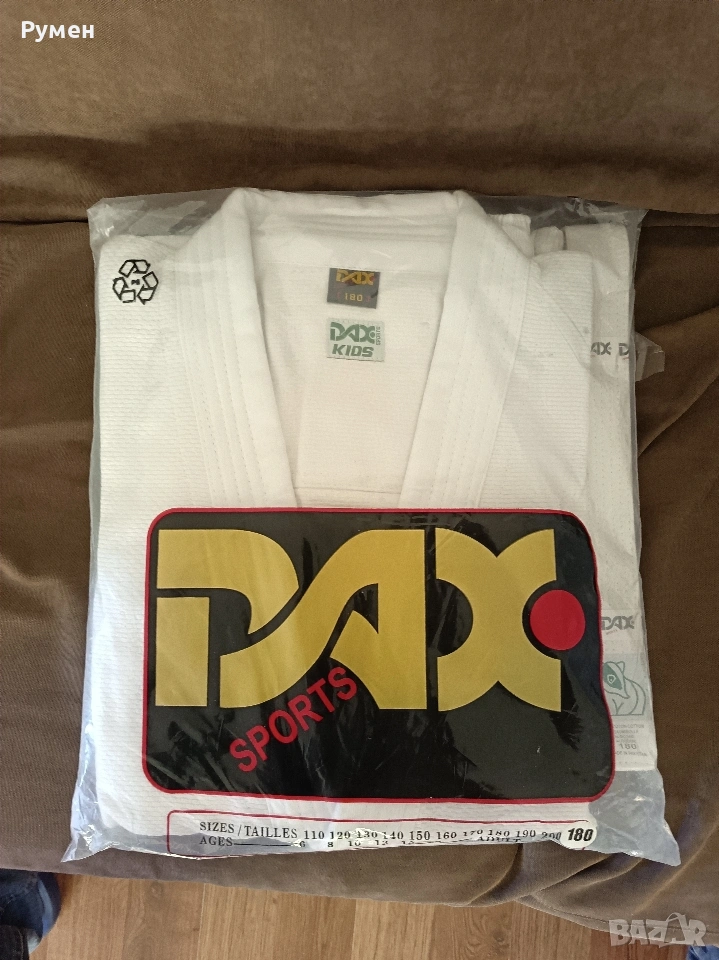 ЧИСТО НОВИ кимона за джудо , снимка 1