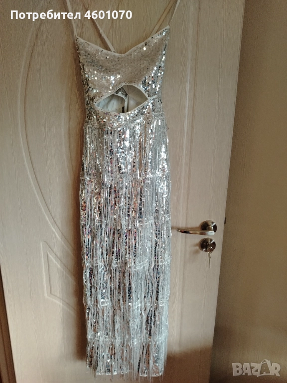 Рокля за парти с жакет, снимка 1