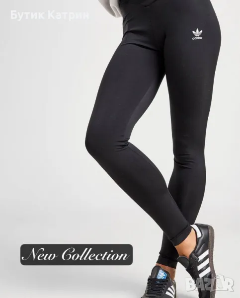 Дамски клинове, снимка 1