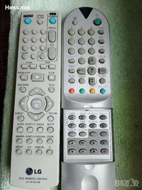 Дистанционни "LG" TV, DVD  "2бр к-т 5лв"нови!+ Батерии нови!, снимка 1