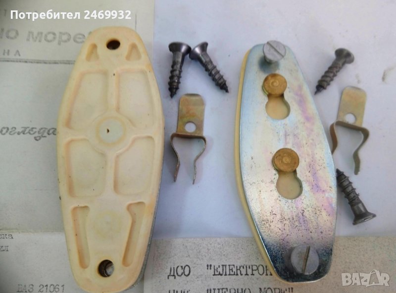 ПОСТАВКА ОСНОВА ЗА ВЪНШНО СТРАНИЧНО ОГЛЕДАЛО УНИВЕРСАЛНА, снимка 1