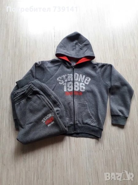 Юношески екип, снимка 1