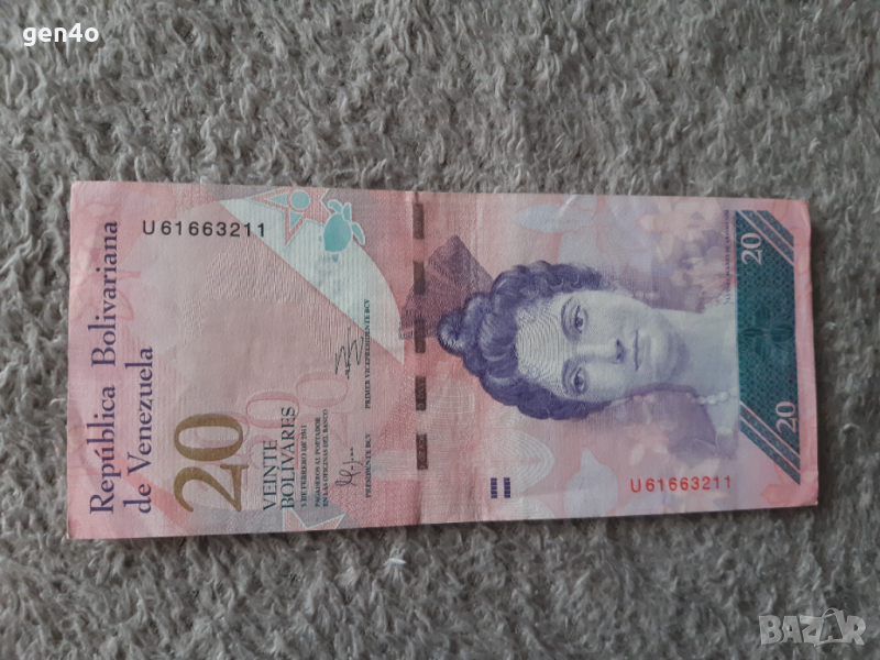 Венецуела 20 боливара, снимка 1