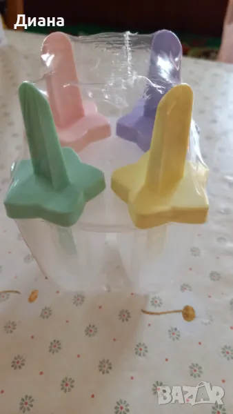 НОВИ форми, снимка 1