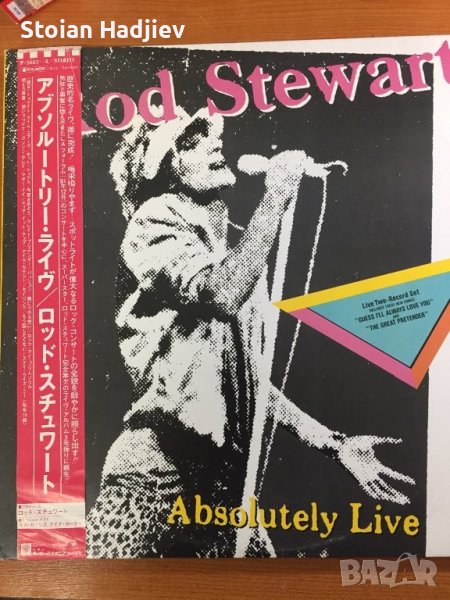 ROD STEWART-Absolutely Live,2xLP,made in Japan, снимка 1