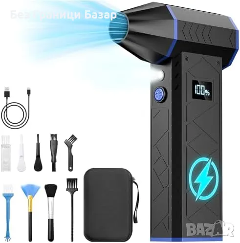 Нов Преносим компресор за почистване на клавиатури, компютри и автомобили, снимка 1