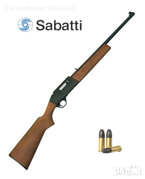 SABATTI Sporter кал.22LR, снимка 1