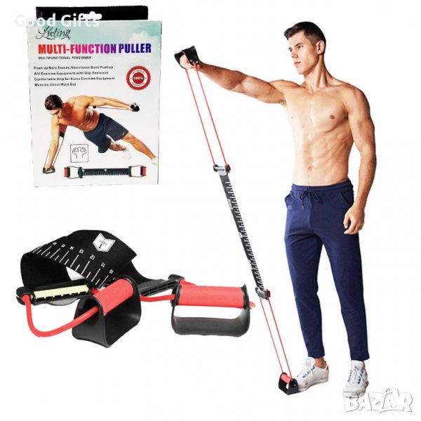 Мултифункционален Фитнес ластик, снимка 1