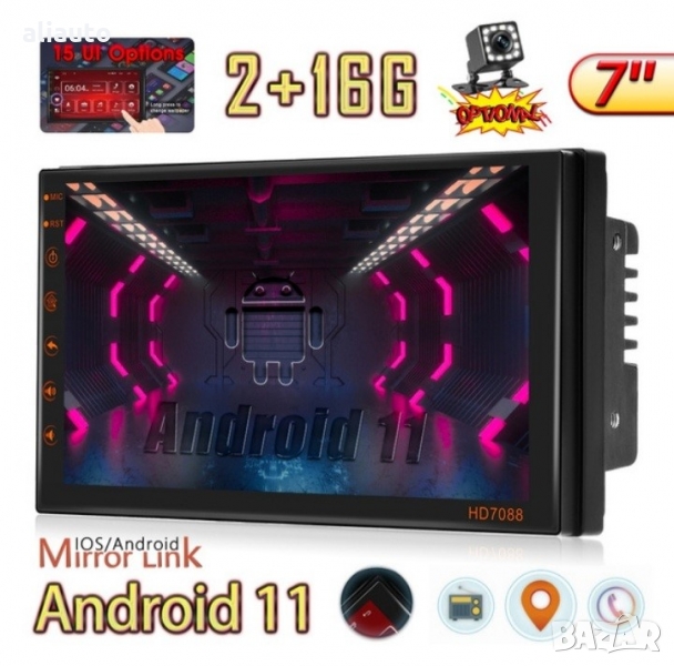 Мултимедия 3349 Android 11,GPS стерео 2Din 7″2.5D TFT сензорен екран, снимка 1