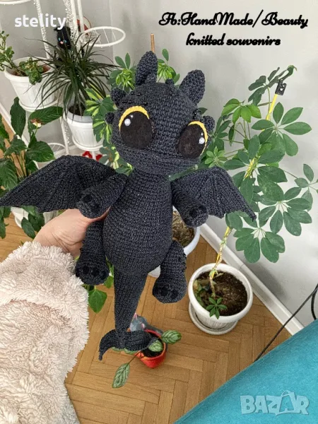 Дракон Беззъб, снимка 1