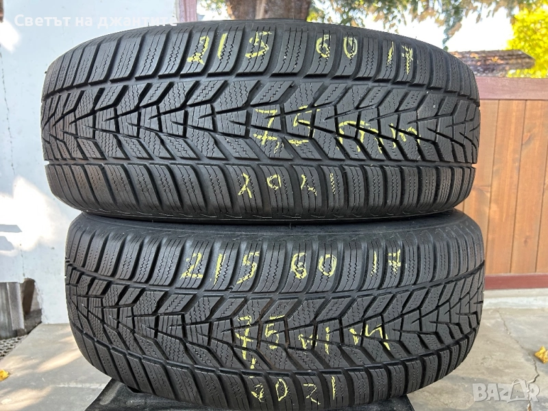 215/60/17 Hankook 2 броя Зимни, снимка 1