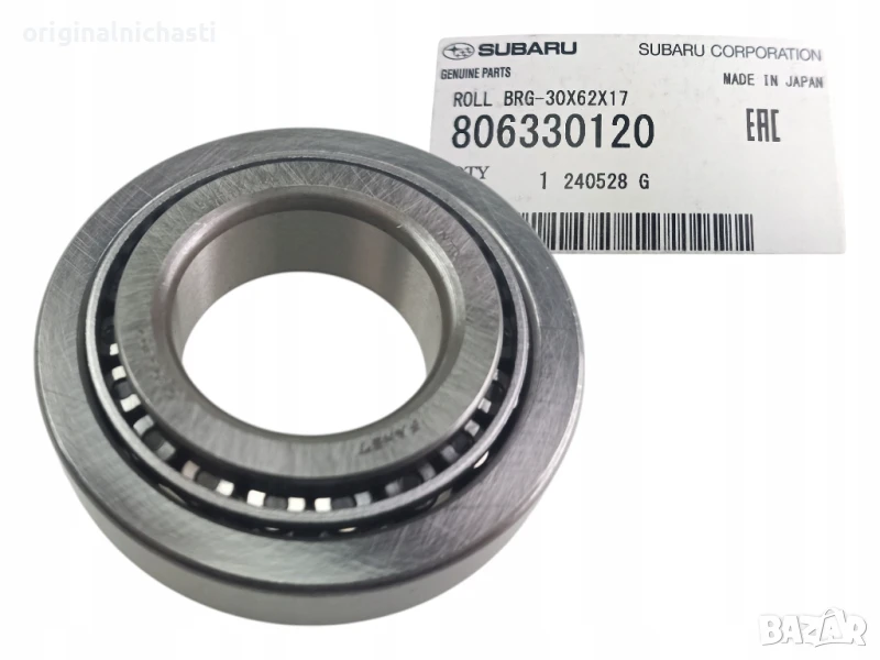 Лагер за вал за СУБАРУ ФОРЕСТЪР ИМПРЕЗА ЛЕГАСИ АУТБЕК SUBARU FORESTER LEGACY OUTBACK 806330120 OEM, снимка 1