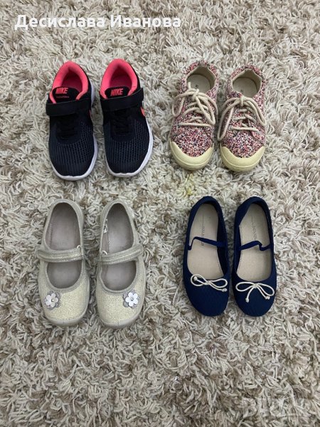 Детски маратонки и пантофки 28 номер , снимка 1