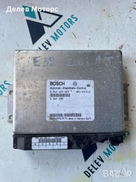 Компютър ABS 0265109023 от BMW E39, 2.0i , снимка 1