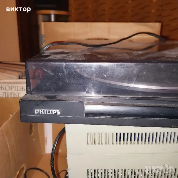 грамофон филипс, снимка 1