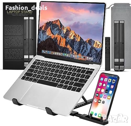 Нова Ергономична Стойка за Лаптоп 7-17 инча  Преносима Охлаждаща Регулируема, снимка 1