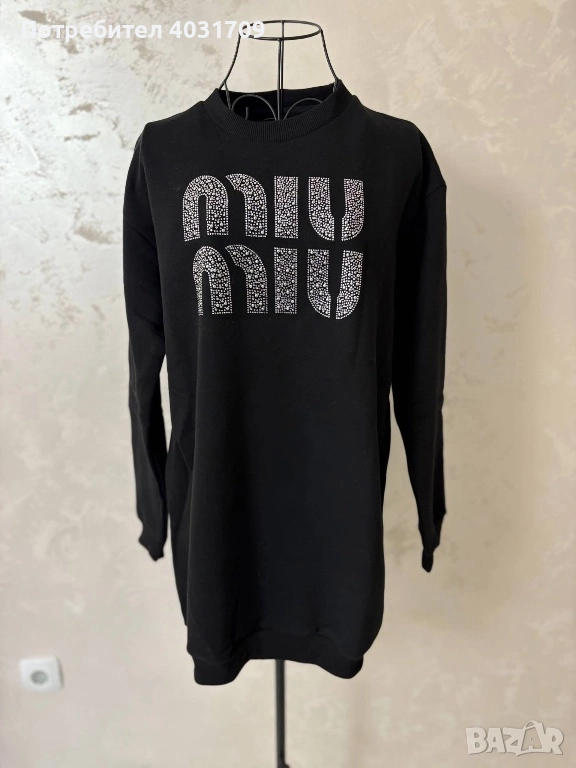 Спортна рокля Miu Miu, снимка 1