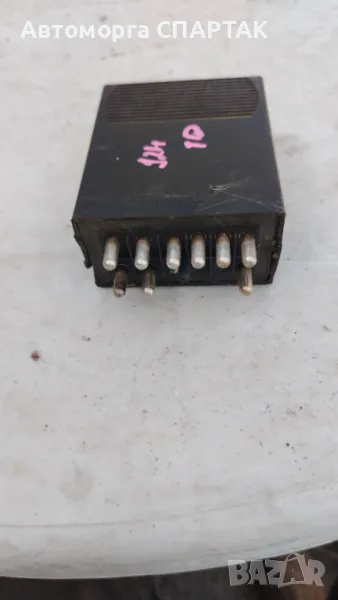 Реле за компресор на климатик Mercedes OE номер на част 001 545 9905, 0015459905, снимка 1