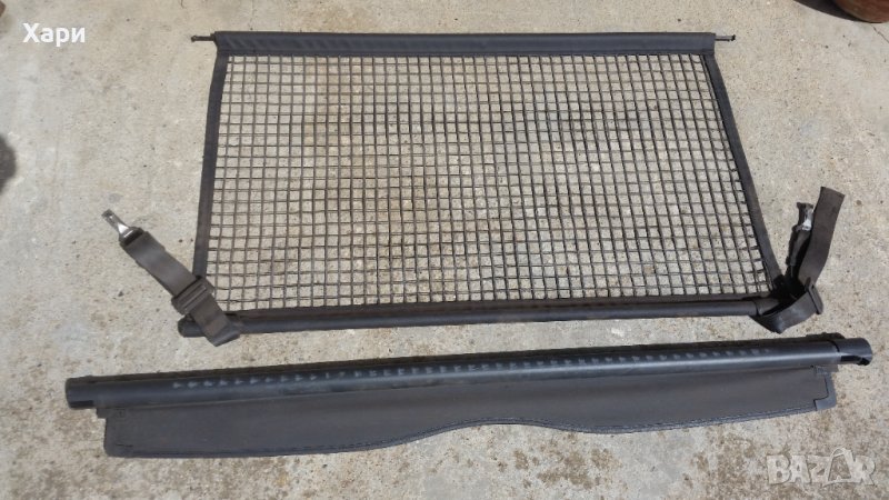 Щора , снимка 1