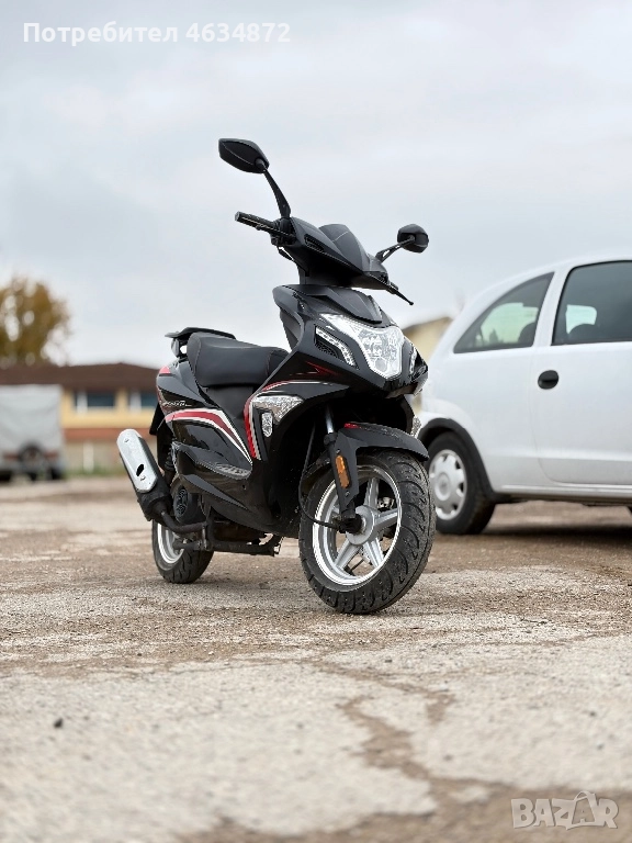 Generic rs8000, снимка 1