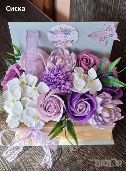 Разнообразие на кутия книга със сапунени цветя, снимка 1