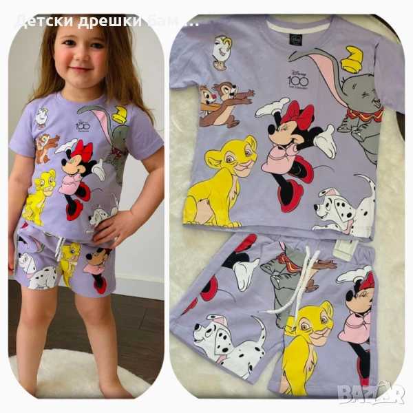 Летен Комплект Дисни, снимка 1