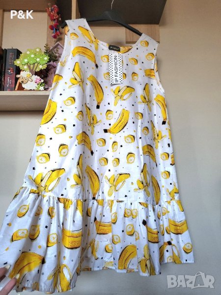 Разкроена рокля портокали и банани, снимка 1
