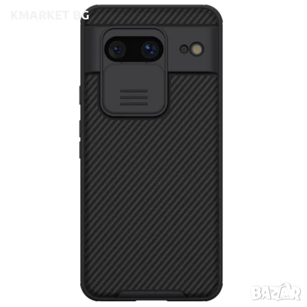 Google Pixel 8 NILLKIN CamShield Калъф и Протектор, снимка 1