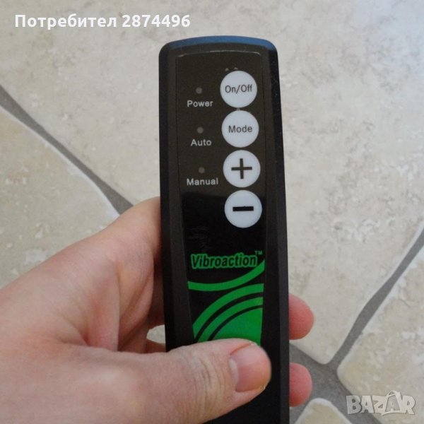 2224 Вибриращ колан за отслабване Vibroaction, 12W, снимка 1