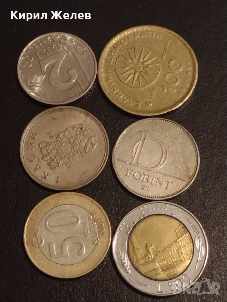 Лот монети от цял свят 6 броя ИТАЛИЯ, МОЛДОВА,ДАНИЯ ЗА КОЛЕКЦИЯ 30552, снимка 1