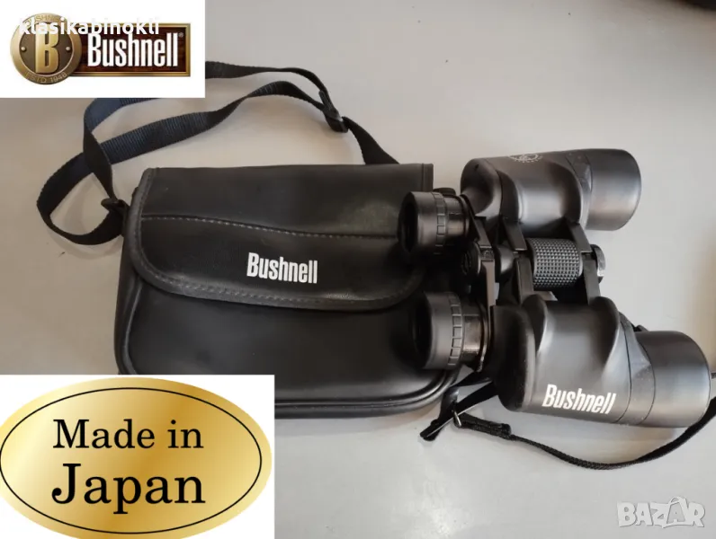 ТОП Ловен Японски Бинокъл-8х40-BUSHNELL 8X42 WA- MULTI COATED OPTICS, снимка 1