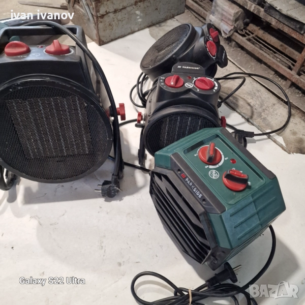 Калорифери Парксаит, снимка 1