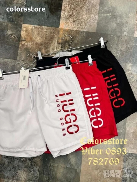 Мъжки шорти Hugo код IM-Y100, снимка 1
