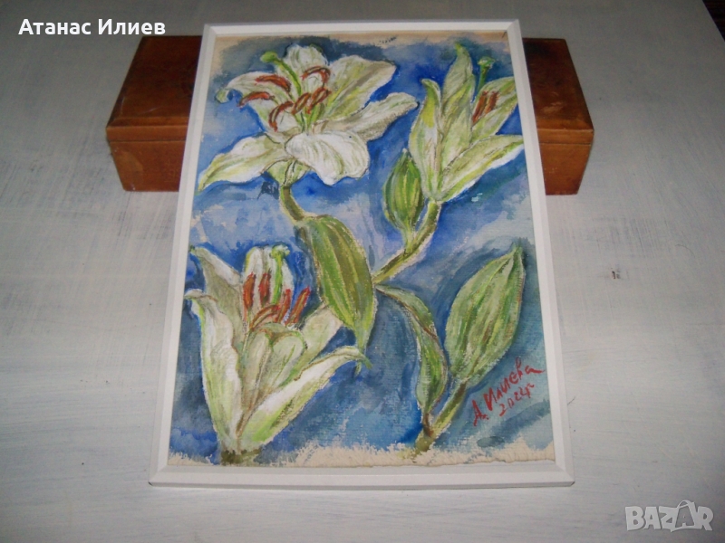 "Лилиум" акварел на худ. Десислава Илиева, снимка 1