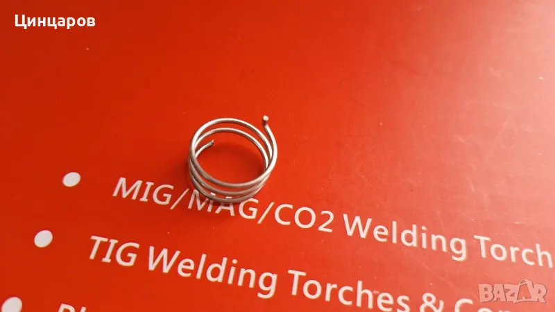 Kemppi 
Пружина стегнатост дюза газова , снимка 1