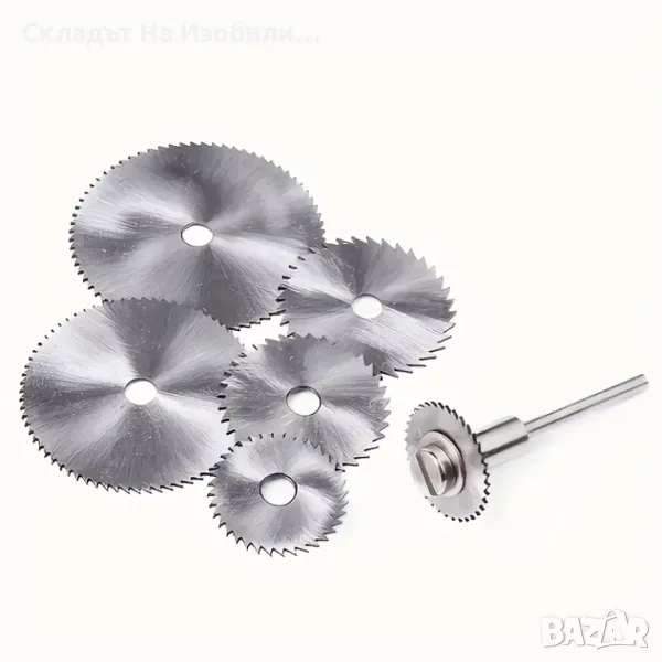 Малки циркулярни дискчета за дремел, снимка 1